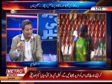 Khaber Ki Khaber 5-feb-2015 (Part 2).mp4