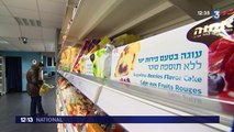 La fréquentation est en baisse dans les supermarchés casher
