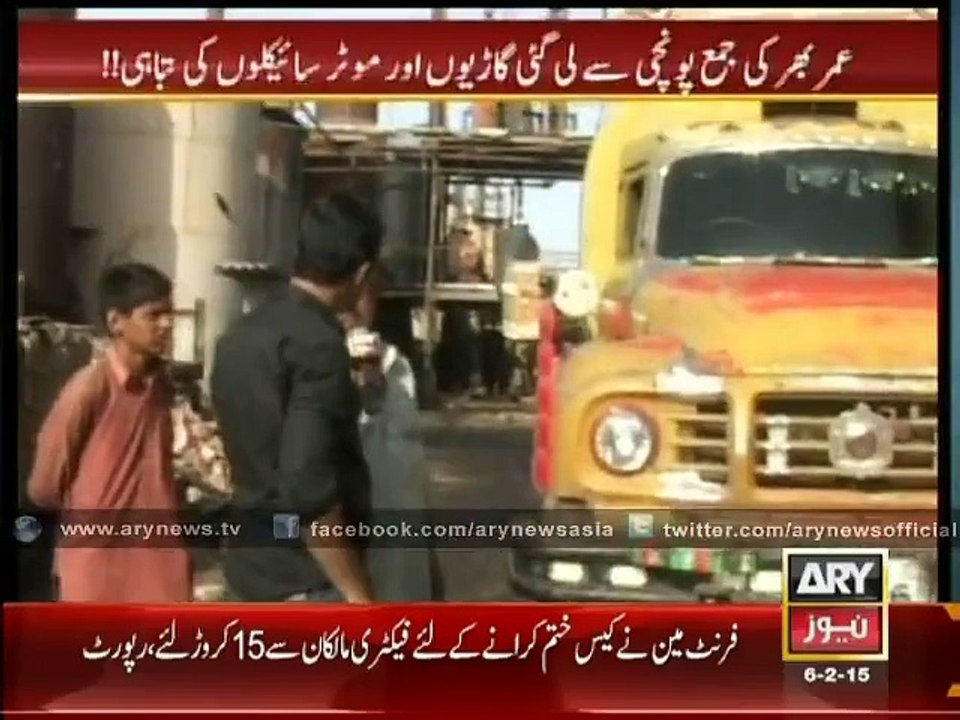 Sar-e-Aam Team Crack Down Against Motor Oil Mafia