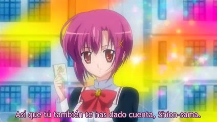 Otome wa Boku ni Koishiteru 07