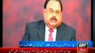 Altaf Hussain condemns attack on school van in charsadda