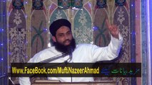 Azmat e Mustafa ﷺ Meelad Confrence 2/5 by Mufti Nazeer Ahma Raza