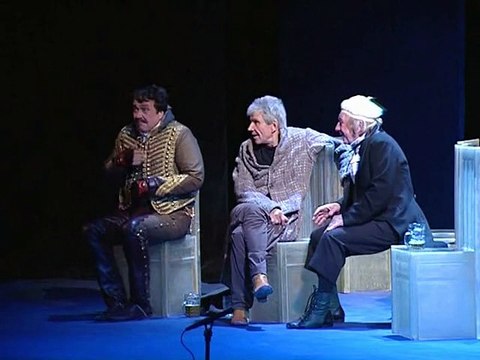 Двенадцатая ночь или Что пожелаете