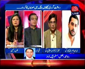 Abb Takk - D Chowk Ep 236 06 February 2015