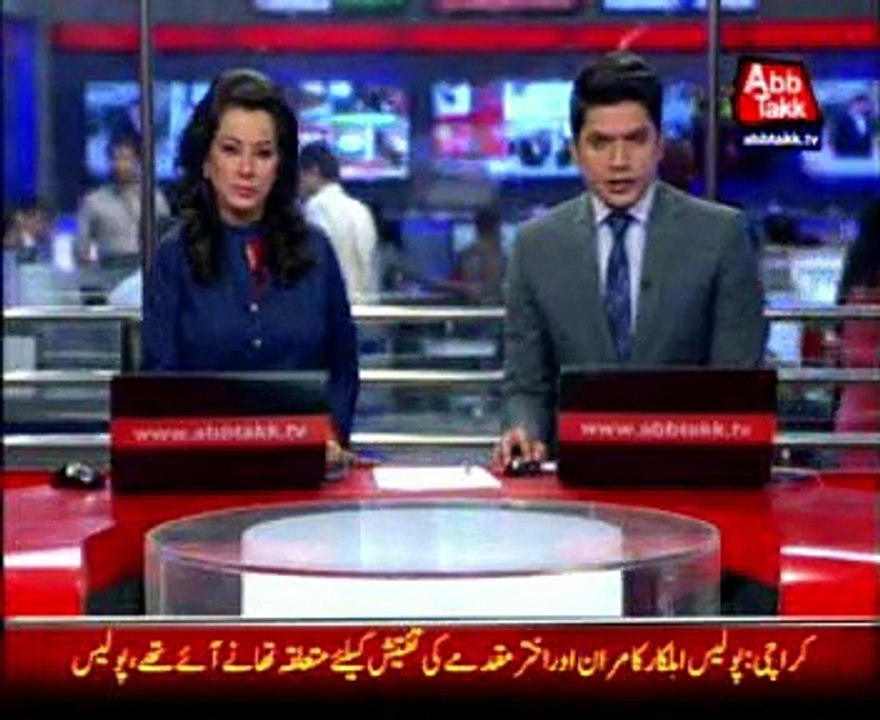 ICC reject relaxation appeal of Asif and Salman Butt