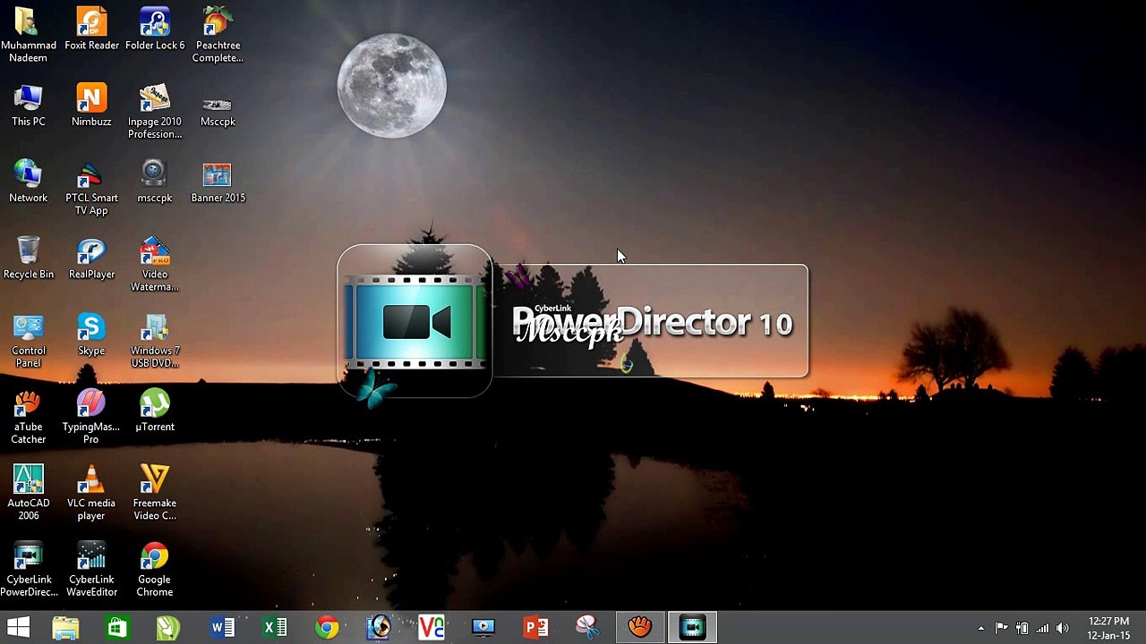 Power Director 2nd Tutorial in Urdu 12-1-2015