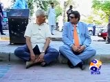 Dr. Abdul Qadeer khan's interview on GEO Tv.