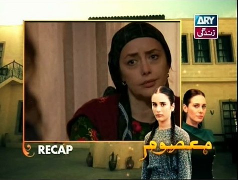 Masoom Episode 71 ARY Zindagi P1