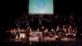 Michigan Arab Orchestra - Nibtidee Minayn il-Hikaya pt.2 - Usama Baalbaki