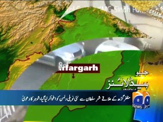 Geo Headlines-06 Feb 2015-2300