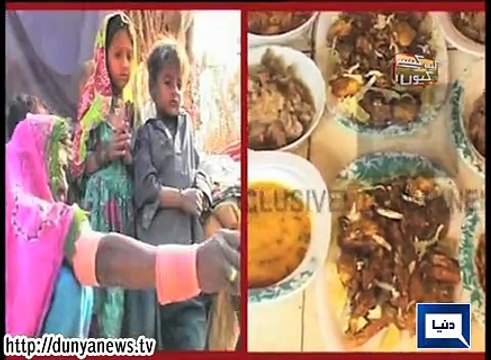 Dunya News - Kab, Kaisay aur Kyun - 06-02-2015