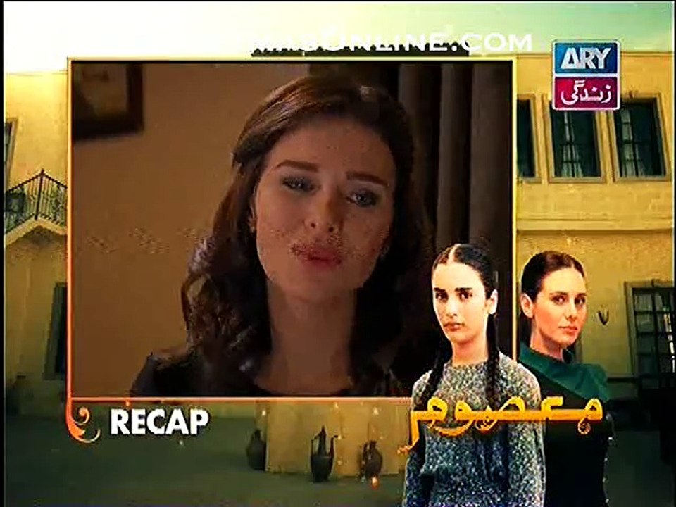 Masoom Episode 71 Part 1