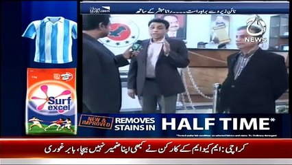 Aaj Rana Mubashir Kay Sath – 6th February 2015