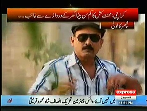 Koi Daikhe Na Daikhe Shabbir Tou Daikhega On Express News – 6th February 2015