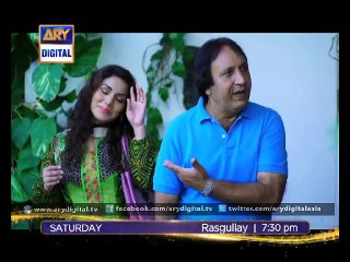 The new tenants in 'Rasgullay' Ep - 94 - ARY Digital
