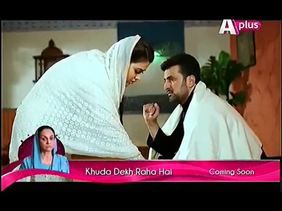 Kaneez Episode 44