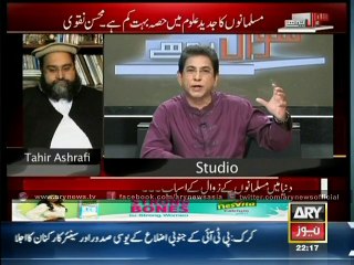 Muslim Youngsters are being misguided