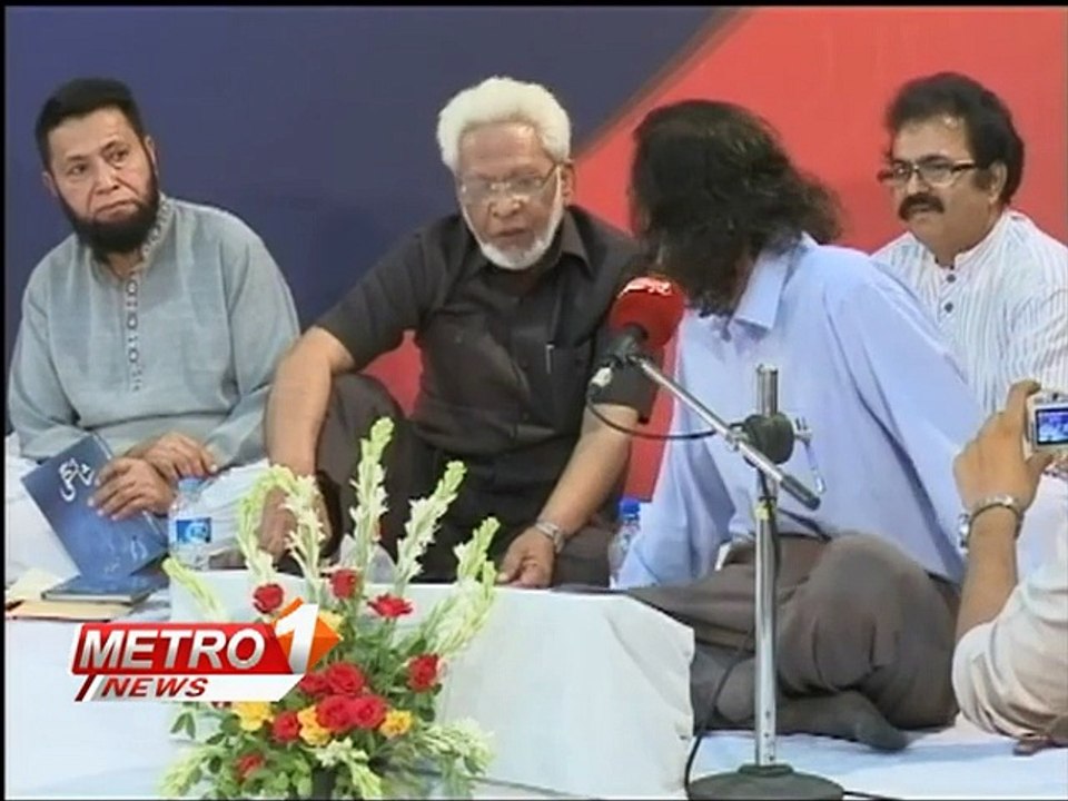 Qaiser Wajdi Best Mushaira 13