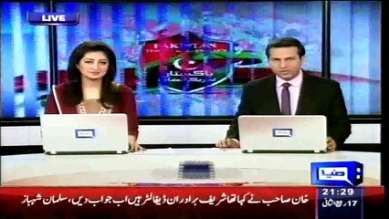 Multan: Open display of weapons at PTI’s workers convention