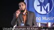 From Darkness to Light - Ustadh Nouman Ali Khan