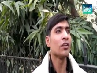 Suspect escapes from Supreme Court Lahore Registry
