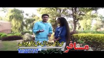 Pashto New Drama janana Sta Na Zaar Part 5
