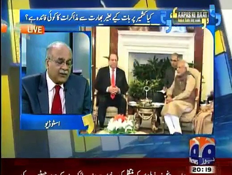 Aapas Ki Baat - 6th Febraury 2015 On Geo News Aapas Ki Baat