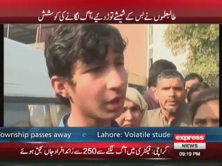 9th class student killed in bus accident