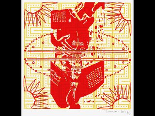 JEAN-PIERRE SERGENT: CORPUS-ARCHIVES PART 24 > PAINTINGS FROM FRANCE 2014: THE LE DÉSIR, LA MATRICE, LA GROTTE & LE LOTUS BLANC SERIES