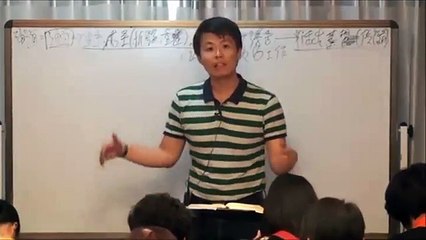 20140409 ZJ2 1 浙江1－信息七_ 活出基督