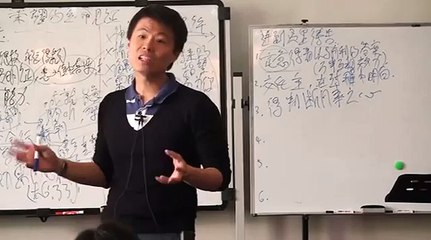 20140405 SD1 2 山东－信息六_进入灵里祷告，得着答案 (2)