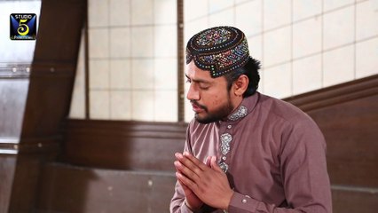 Sikandar Hayat Chishti - Nai Reesa Koi Waliyan De Sarwar Diyan