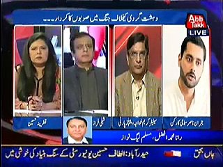 D Chowk – 6th February 2015 On Abb Tak