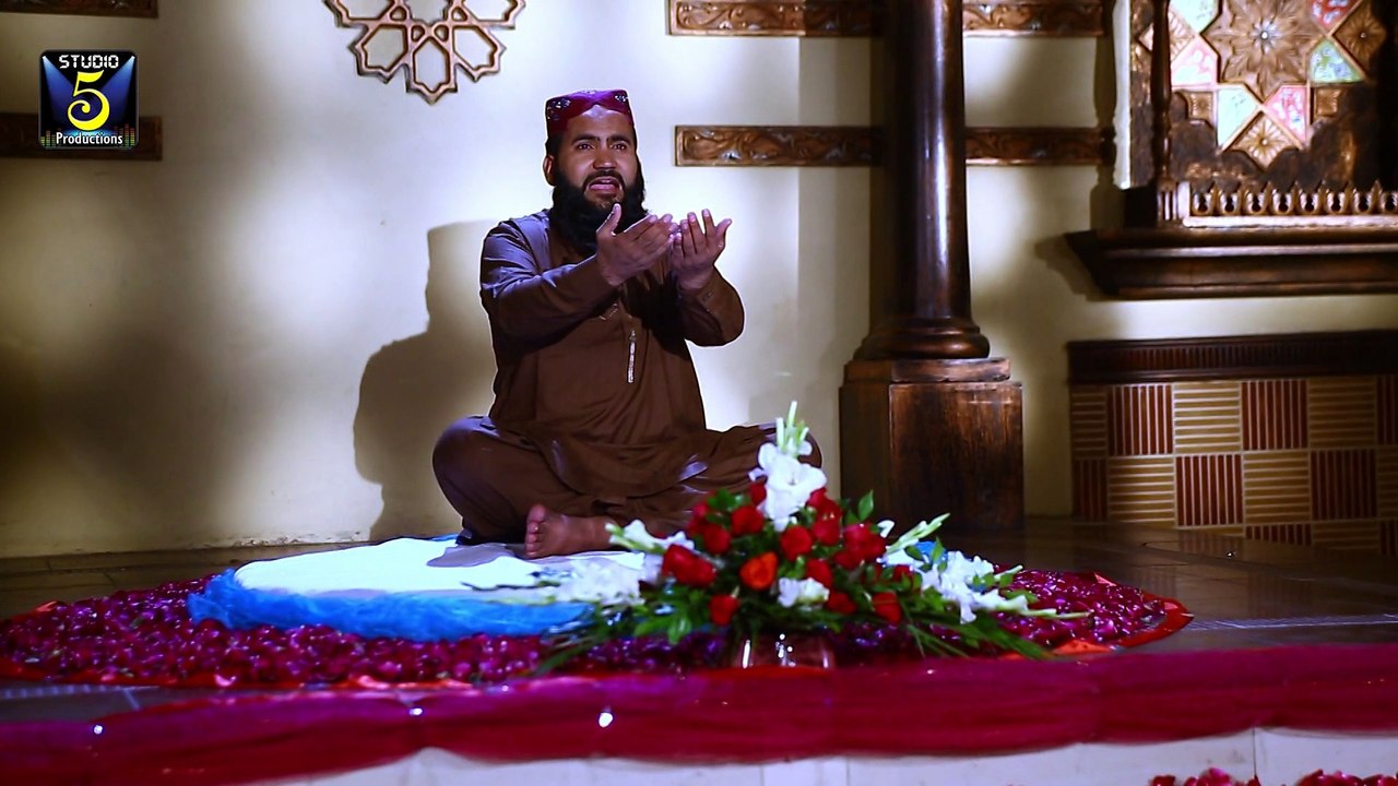 Qari Adrees Naeemi - O Aa Jawan Meray Wairay Ayhu Mangda Dua Betha