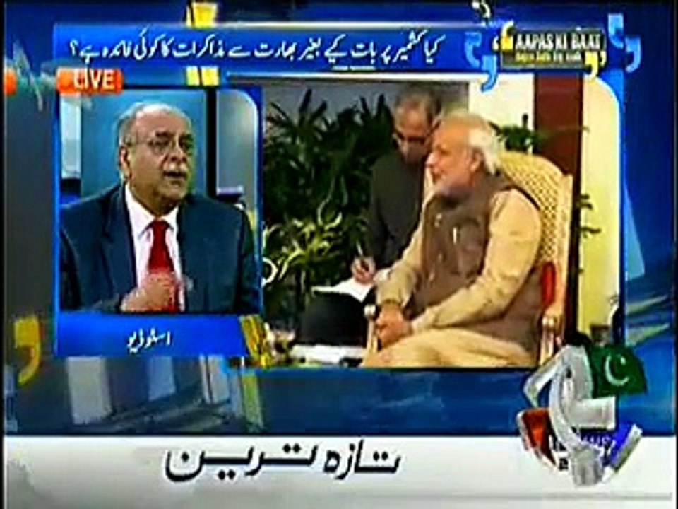 Aapas ki Baat – 6th February 2015 With Najam Sethi