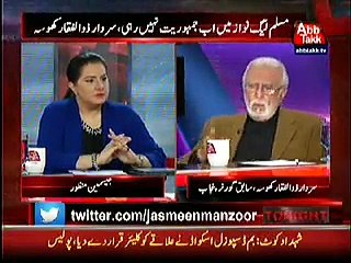 Are Imran Khan's Allegations on Sharif Brothers Property Valid