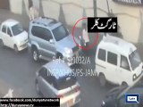 obtains CCTV footage of trader's murder in Karachi