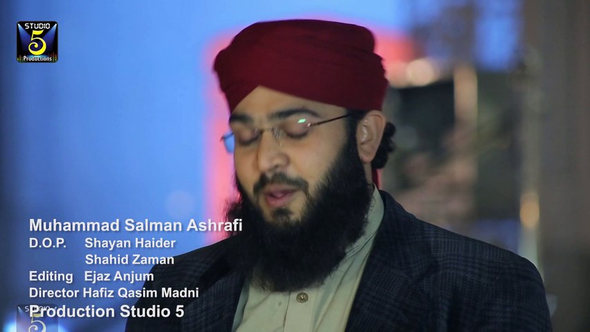 Muhammad Salman Ashrafi - Nabian Da Sardar Madinay Wala Ae