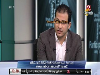 سيد معوض : الأهلي قادر علي تعويض فارق النقاط