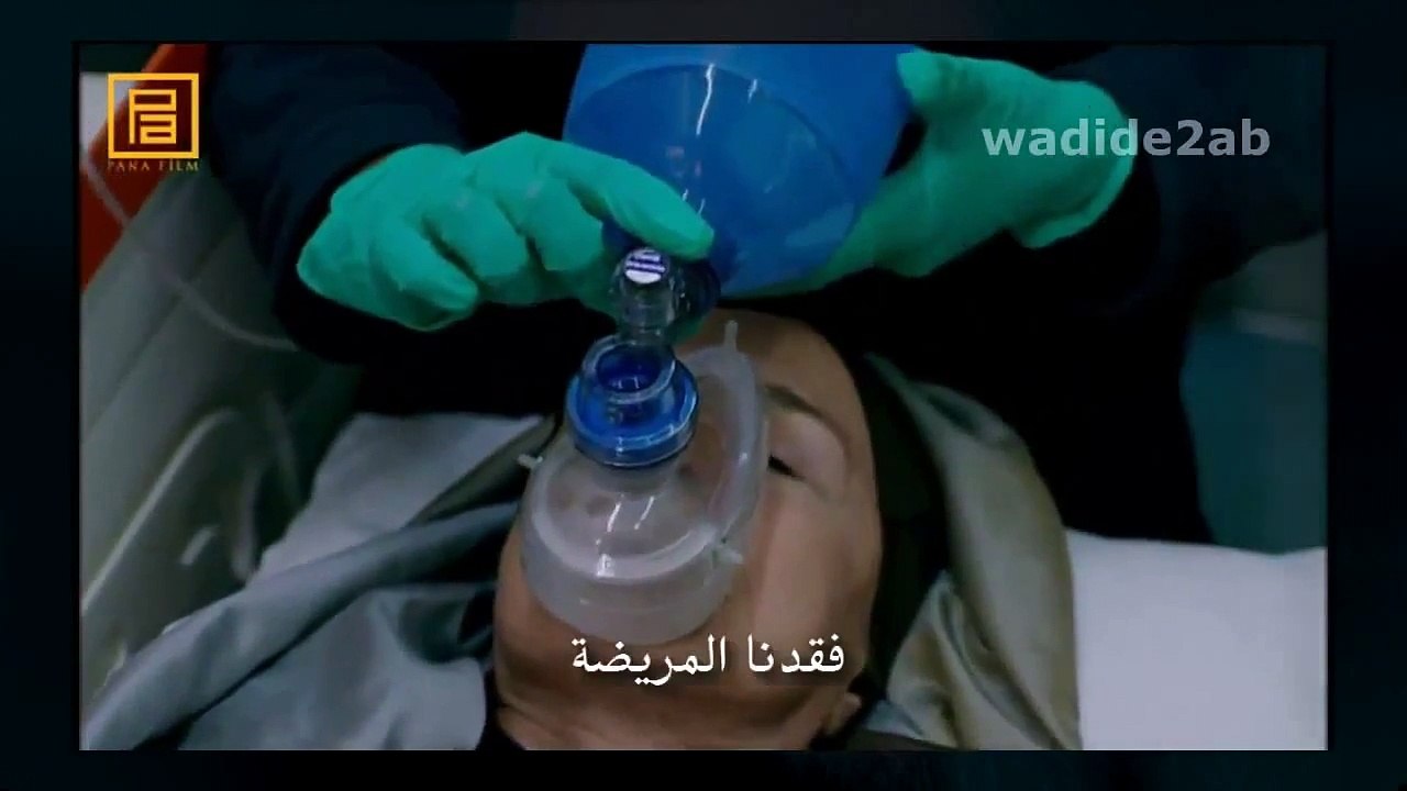 اعلان الحلقة 244 29 30 من وادي الذئاب الجزء التاسع مترجم_001