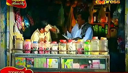 Apni Kahani Kese Kahein Episode 1 on Express Entertainment