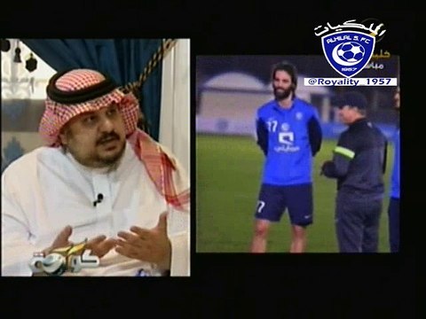 كورة | عبدالرحمن بن مساعد رئيس الهلال : جمهور الهلال لا احد يستطيع ان يملي عليه او يضحك عليه بكلمه ج3