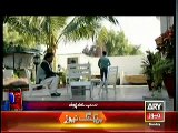 Kokab Mehdi Anjaam Crime Show 1st February 2015 On-ARY News