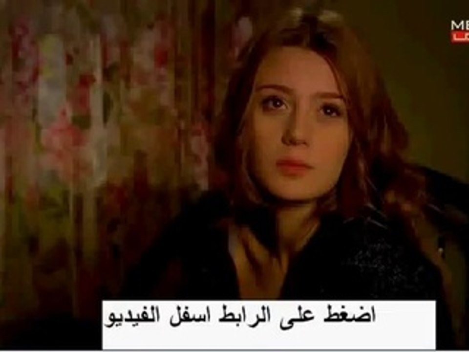 مسلسل اليتيمة الحلقة 40
