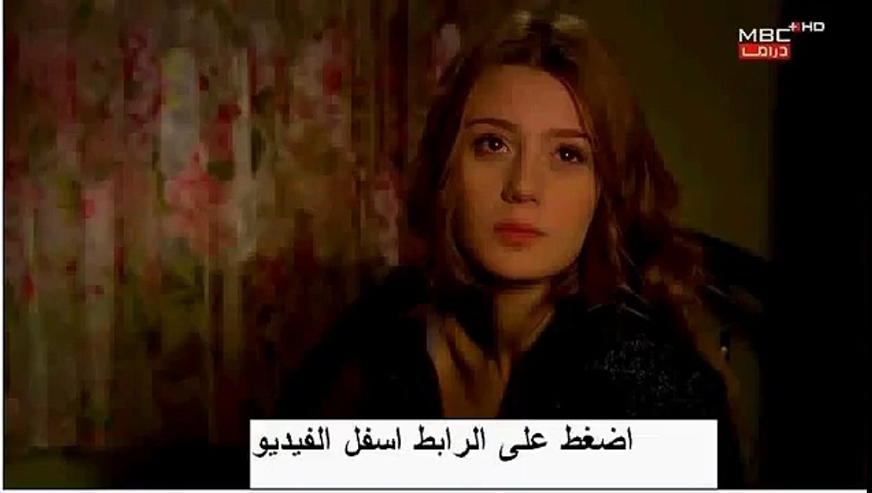 مسلسل اليتيمة الحلقة 40