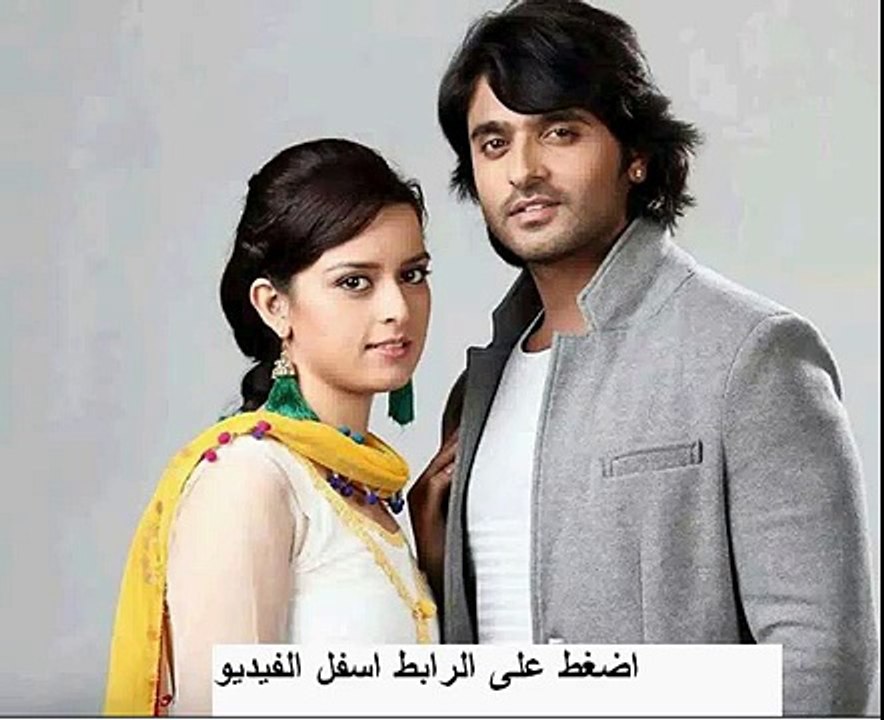 مسلسل سحر الغرام‏ الحلقة 48