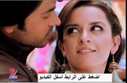 مشاهدة مسلسل سحر الغرام‏ الحلقة 53 هندى مدبلج