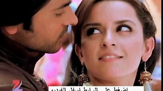 مشاهدة مسلسل سحر الغرام‏ الحلقة 53 هندى مدبلج_001