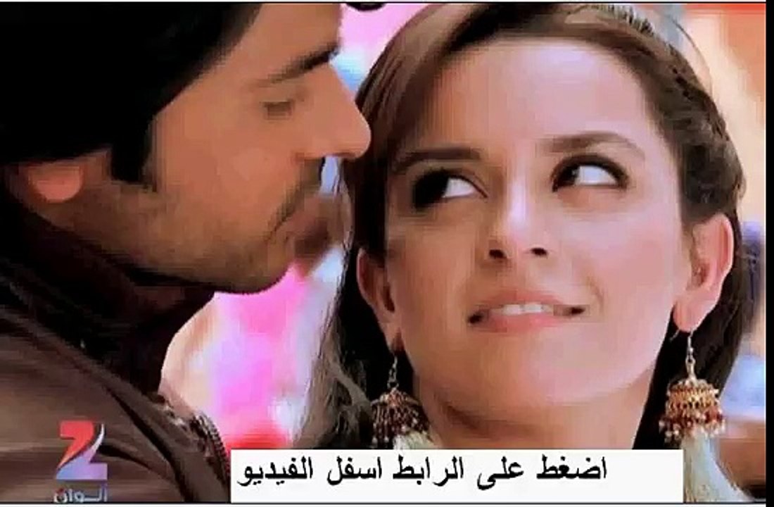 مشاهدة مسلسل سحر الغرام‏ الحلقة 53 هندى مدبلج_001
