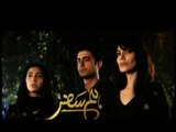 Best Song Humsafar Drama Woh Humsafar Tha